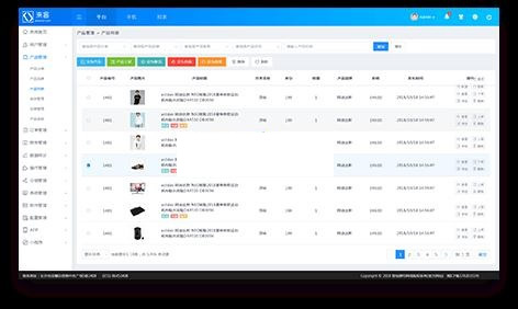 LaiKe全场景电商系统v3.5.0(含APP与小程序)- LaiKe全场景电商系统v3.5.0(含APP与小程序)-
