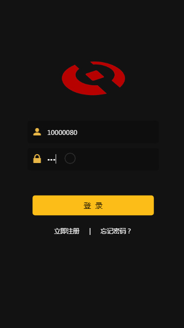 【时间盘区块系统】微盘+外汇盘超完整区块系统带支付可封装APP应用插图 【时间盘区块系统】微盘+外汇盘超完整区块系统带支付可封装APP应用插图