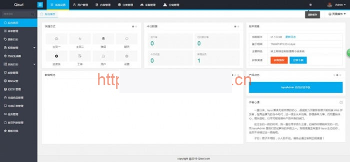 柒上网络小说漫画系统源码 3.0双模板+WAP微信 Thinkphp内核 内置多套采集接口插图(1) 柒上网络小说漫画系统源码 3.0双模板+WAP微信 Thinkphp内核 内置多套采集接口插图(1)