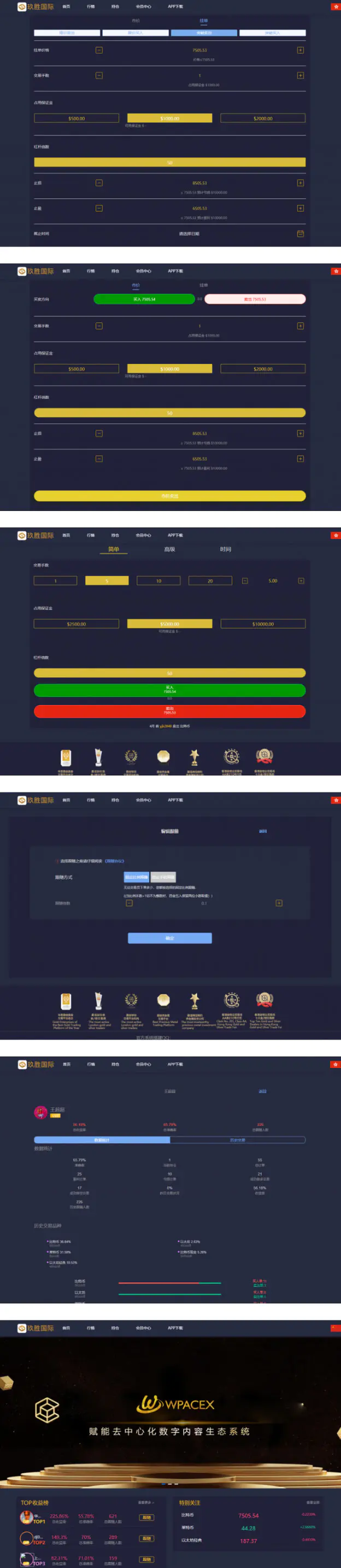 K191 九月最新更新玖胜国际点位盘+时间盘双位盘+行情+完整数据服务器打包+脚本齐全 K191 九月最新更新玖胜国际点位盘+时间盘双位盘+行情+完整数据服务器打包+脚本齐全