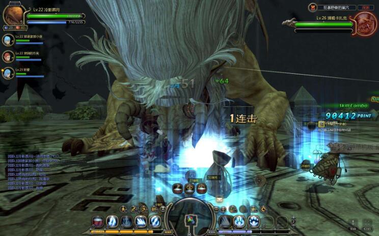 【网单服务端】龙之谷100级VM一键安装即玩服务端游戏源码+GM工具插图 【网单服务端】龙之谷100级VM一键安装即玩服务端游戏源码+GM工具插图