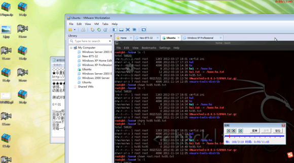 图片[3]-华夏联盟2012零基础学习linux系列教程_操作系统教程-万源库