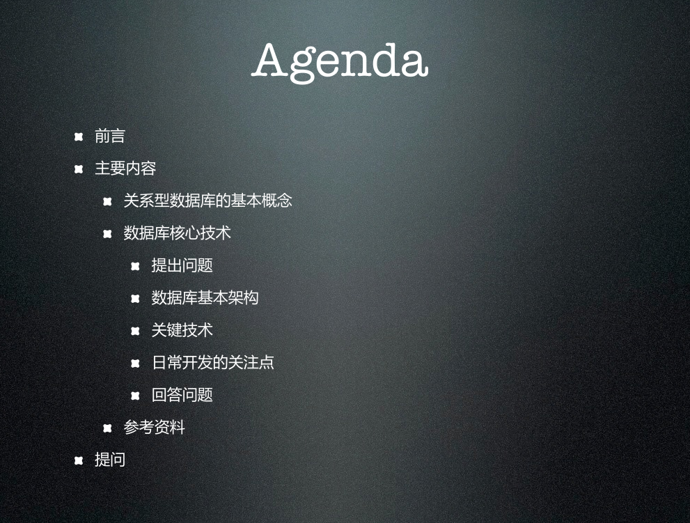 图片[1]-database_mysql_数据库教程-万源库