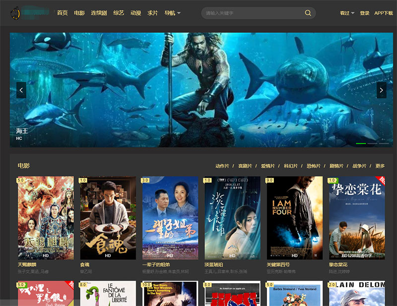 图片[2]-苹果cmsv10大气黑色风格响应式模板 PC+WAP自适应-万源库