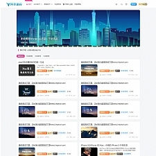 zibll3.3破解版子比主题去授权无限制-万源库