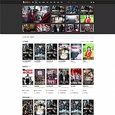 苹果cmsV10小屏精致灰色风格首涂第二十六套主题模板 带后台无加密版-万源库