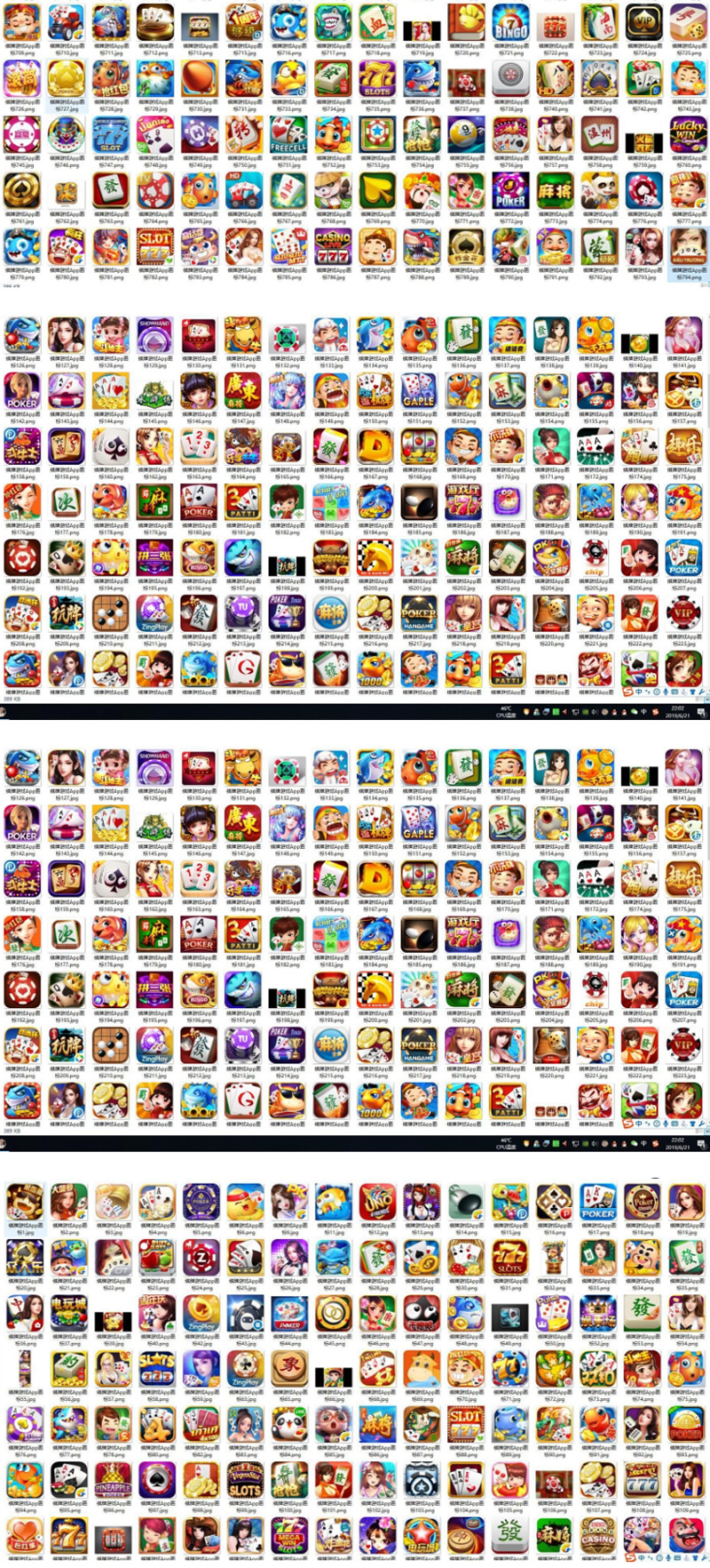 图片[1]-高清棋牌icon图片 高清图标 超值合集-万源库