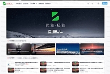 免费开源ZIBLL子比主题 简约优雅自媒体资讯博客WordPress主题模板-万源库