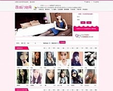 运营版打包同城交友网站源码带17万会员数据 婚恋征婚交友网站 含支付宝免签接口-万源库