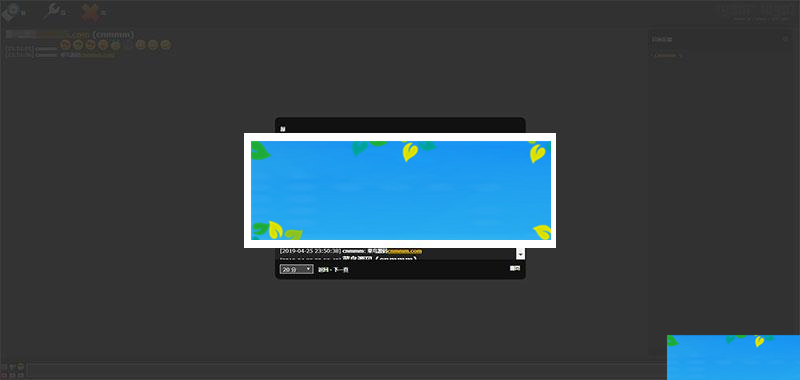 图片[6]-基于PHP+MYSQL的多嘴WEB聊天室系统源码_源码下载-万源库