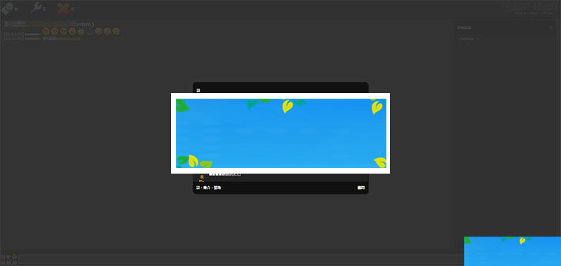 图片[5]-基于PHP+MYSQL的多嘴WEB聊天室系统源码_源码下载-万源库