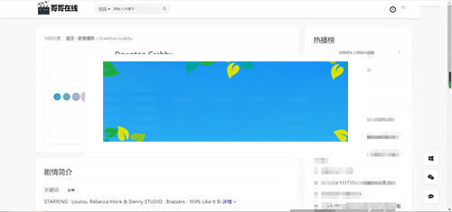 图片[2]-苹果CMS10自适应视频源码 带打赏 自动采集 试看功能 会员系统 已安装好采集插件_源码下载-万源库