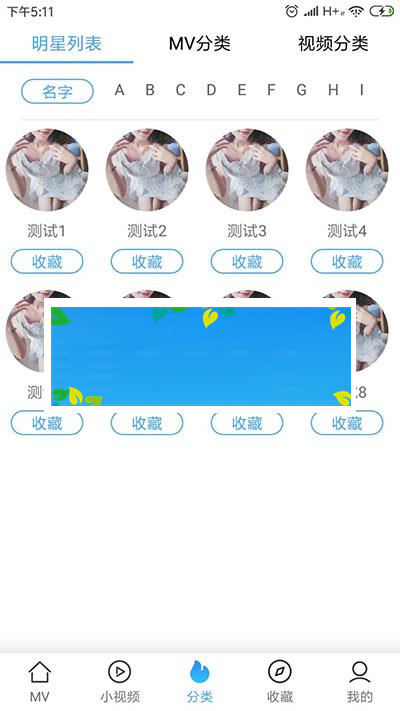 图片[2]-青瓜视频APP全套源码 原生双端ios+Android_源码下载-万源库