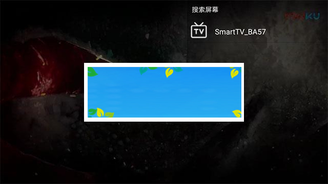 图片[6]-2019新UI新版JAVA原生双端影视APP投屏影视APP源码_源码下载-万源库