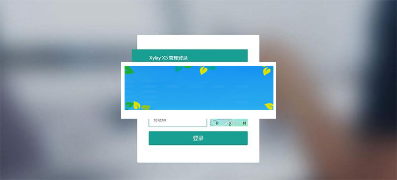 图片[2]-最新PHP二次视频解析源码带后台版_源码下载-万源库