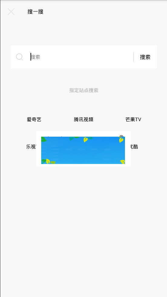 图片[6]-全网影视app会员视频解析E4A源码 可代理带后台 生成卡密在线授权_源码下载-万源库