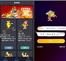 区块宠物养成养殖系统[区块猫][莱特区块狗]派特宠物街模式源码-万源库