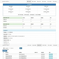 【码支付系统】无授权—个人免签约支付系统二维码收款即时到账源码-万源库