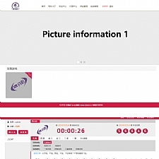最新AI区块链投资源码 AI机器人游戏挖矿分红自动刷广告流量整站源码+接入码支付+安装教程-万源库
