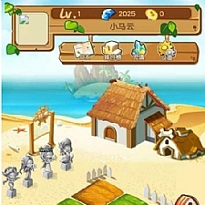 2019年玖富庄园复利农场 拆分理财复利模拟经营游戏源码美化版-万源库