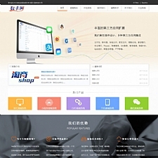 【卡盟官网】原[数卡网/售卡铺]代理外包等官方企业网站-万源库