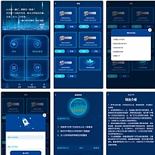 【趣小赞矿机买卖 / 挖矿挂机赚钱】YFCMF-TP6 框架挂机赚钱 点赞任务 虚拟币交易源码-万源库