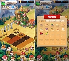 最新农场种植游戏黄金庄园区块链源码，虚拟农场+种植挖矿+复利分红+在线商城-万源库