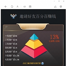 【亲测源码】八月最新首发H5爆点娱乐火箭逃跑刺激财富翻倍tp内核二开完美版全开源无授权源码+搭建视频教程-万源库