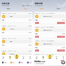 【短视频点赞系统】支持抖音+快手+刷宝+微视等所有主流短视频点赞/关注/评论系统源码[可直接封装APP]-万源库