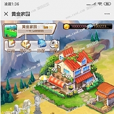 农场种植游戏黄金庄园区块链源码，虚拟农场+种植挖矿+复利分红+在线商城-万源库