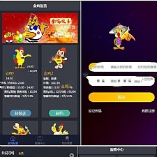 全新UI区块鸡区块链系统源码，区块宠物养成养殖系统，可封装APP，带搭建教程-万源库