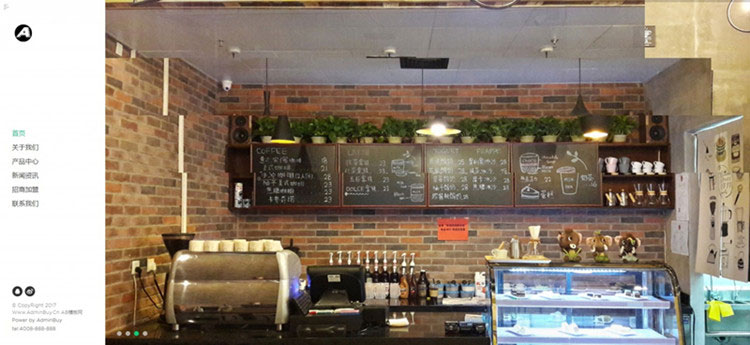 图片[1]-织梦dedecms响应式甜点西餐厅企业网站模板(自适应手机移动端)-万源库