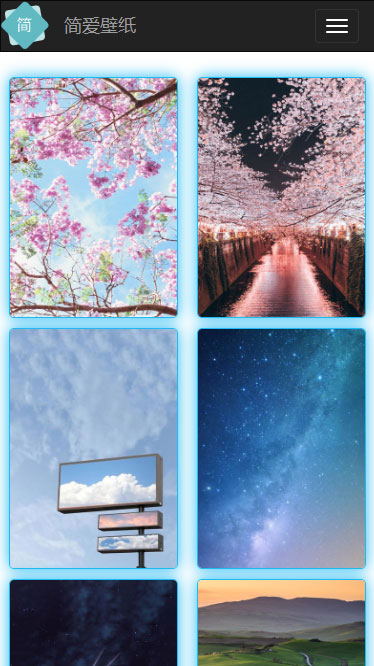 图片[2]-在线采集手机壁纸图片网站源码html版自适应电脑手机端-万源库