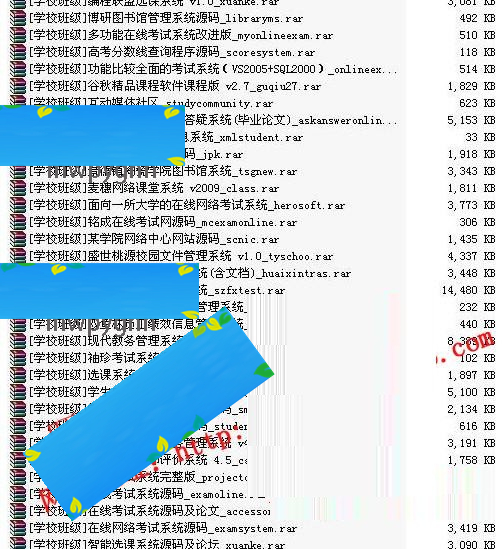 图片[1]-1400余套ASP.NET网站源码打包整站源码模板程序毕业设计项目-万源库