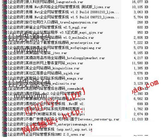图片[2]-1400余套ASP.NET网站源码打包整站源码模板程序毕业设计项目-万源库