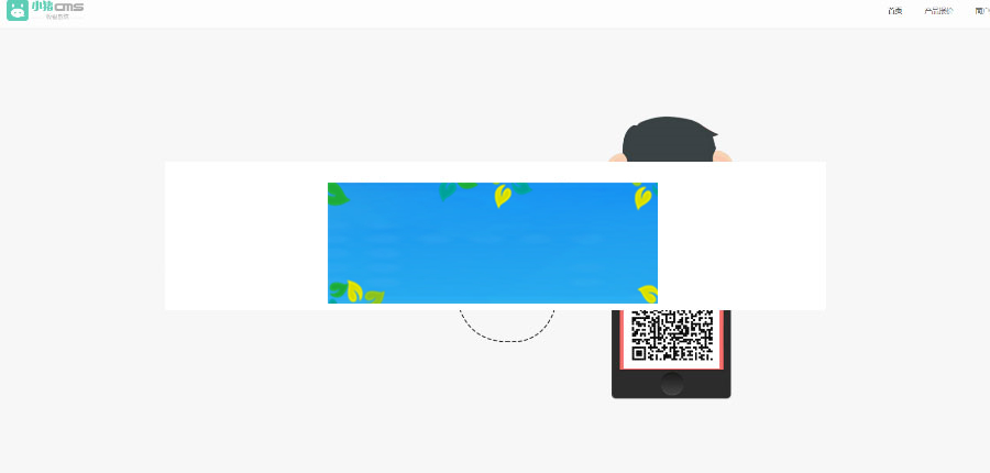 图片[1]-PHP微信收银系统源码刷卡支付/卡券核销/扫码支付/固定金额二维码收款-万源库