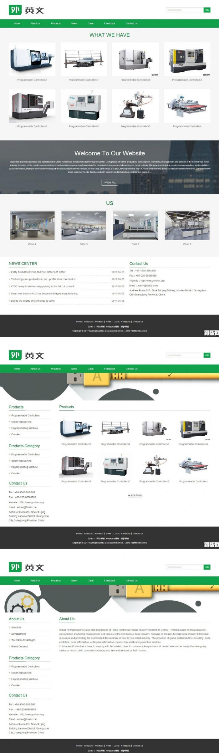 织梦dedecms响应式绿色简洁英文机械设备外贸公司网站模板(自适应手机移动端)-万源库