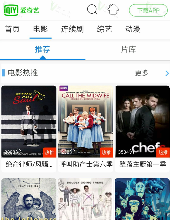 图片[1]-苹果cms仿爱奇艺在线视频网站源码PC+WAP自适应-万源库