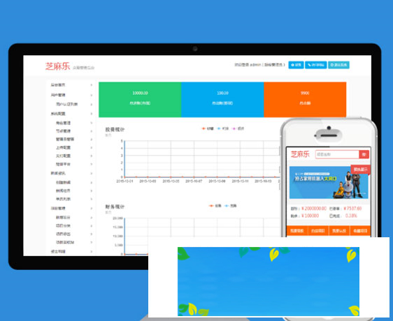 图片[1]-PHP芝麻乐众筹系统源码开源cms-万源库