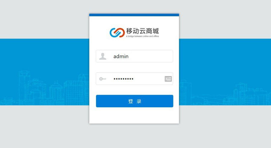 图片[2]-ASP.NET移动云商城3.4社区多门店O2O商城源码+商城APP+门店APP+商城小程序+门店小程序-万源库