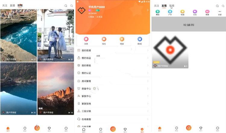 图片[1]-苹果安卓双端短视频直播系统源码带后台可二开可采集-万源库