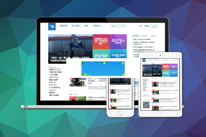 图片[1]-PCKr多功能响应式WordPress新闻资讯主题集成前端插件-万源库