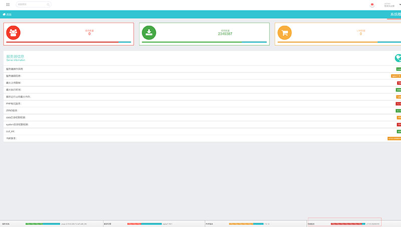 图片[3]-2020版MKCMS米酷影视v7.0.0电影视频网站源码附解析接口-万源库