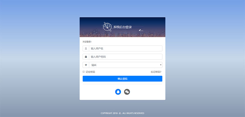 图片[2]-PHP乐购社区V8.6系统源码开源版-万源库