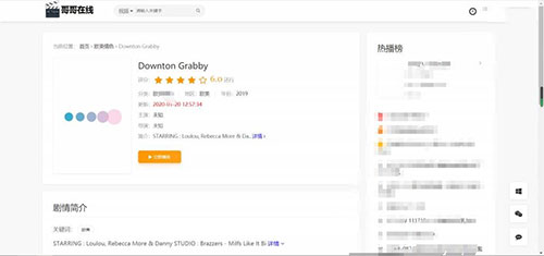 图片[2]-苹果CMS10自适应视频源码带打赏自动采集试看功能会员系统已安装好采集插件-万源库