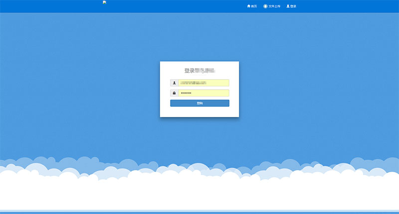 图片[3]-PHP自适应APP分发平台系统商业版源码-万源库