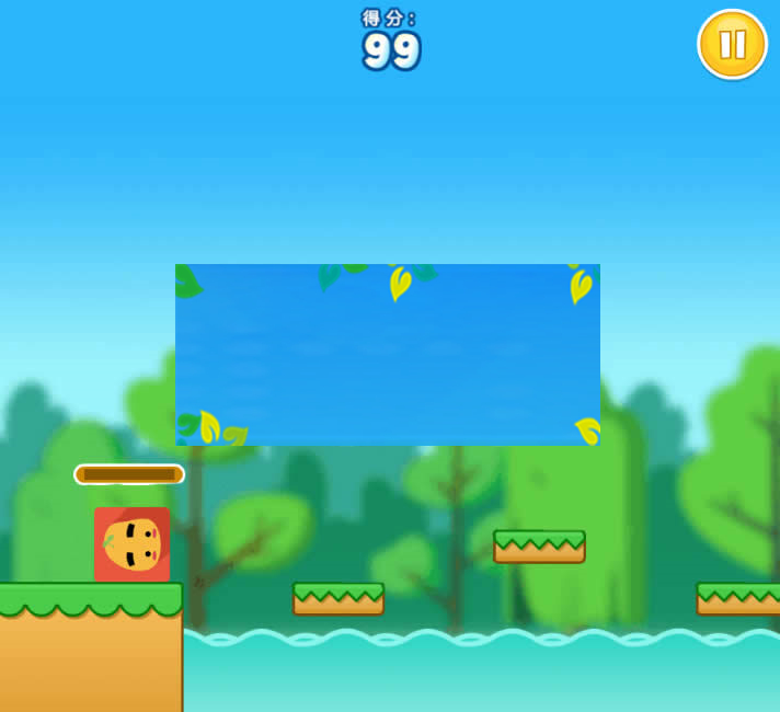 图片[3]-HTML5土豆历险记游戏源码下载-万源库