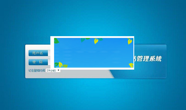 图片[3]-ThinkPHP刮刮卡营销系统源码微信刮卡抽奖活动吸粉利器-万源库