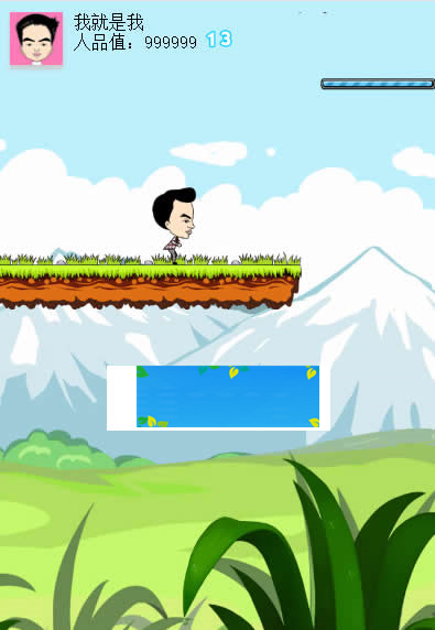 图片[2]-HTML5微信跑酷游戏源码下载-万源库