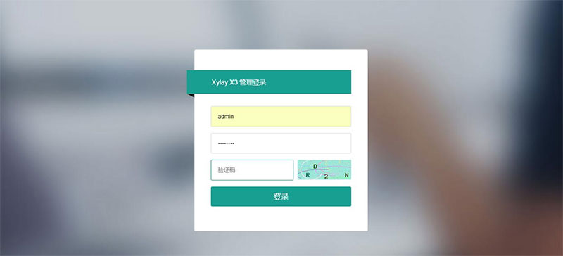 图片[2]-最新PHP二次视频解析源码带后台版-万源库